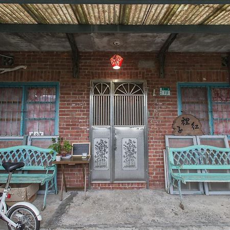 פינגשי Just For Fun B&B מראה חיצוני תמונה